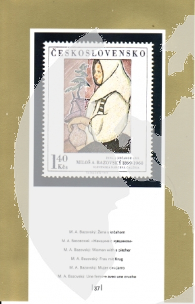 CZ 1989 98 022 **